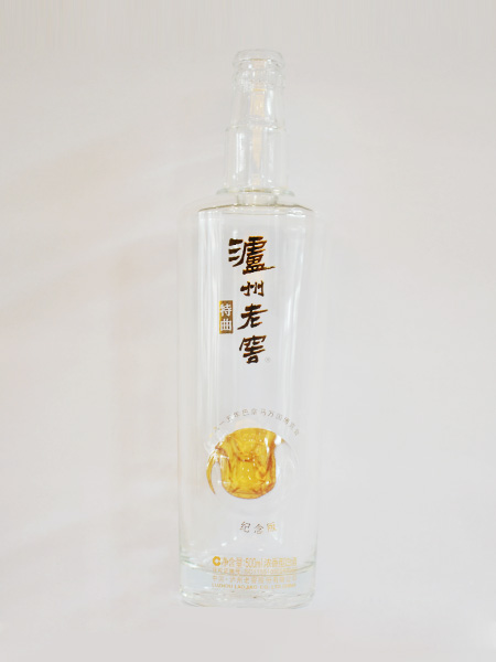 泸州老窖纪念版瓶